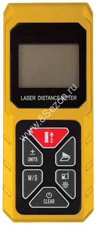 Дальномер лазерный, расчет площади/объема, LCD дисплей 30 м