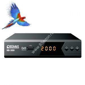 TV-тюнер (ресивер) Сигнал HD-300 ,DVB-T2,Full HD,Dolby,RCA,USB,HDMI,диспл,мет. корп,3RCA-3RCA в комп
