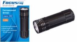 Focusray фонарь ручной 1002 (3xR03) 9св/д, черный/алюминий, влагонепроницаем, BL