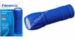 Focusray фонарь ручной 1005 (3xR03) 9св/д, синий/резина, влагонепроницаем, BL