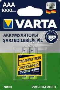 Аккумулятор AAA (мизинчиковый) Varta Ready2Use 05703.301.412 /R03 1000mAh Ni-MH BL2 ЗАРЯЖ