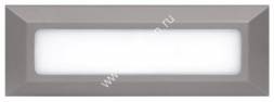 Jazzway подсветка стен 5W(340lm) 4000K 230x80x28 накладной, серый IP65 PST/W S230080 .5005617