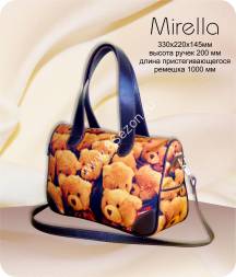 Женская сумка MIRELLA - GLL2056
