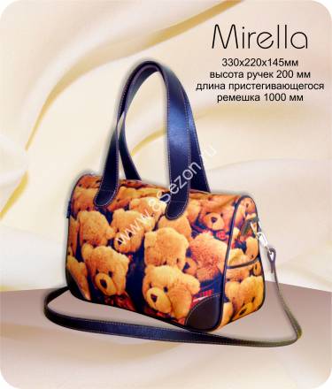 Женская сумка MIRELLA - GLL2056