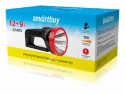 Smartbuy фонарь-прожектор SBF-401-1-K (акк.4V 1.6Ah) 12св/д 2.4W+9св/д 1.8W,черн/пласт+мет.,з/у 220V