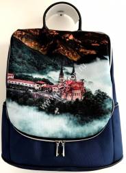 Женская сумка - рюкзак Dominika - 5608