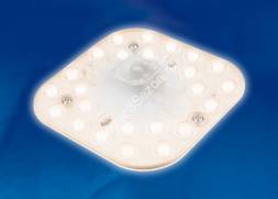 Светодиодный светильник для растений (рассады, аквариумов) ULZ-P10