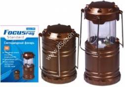 Focusray фонарь кемпинговый 1040 (3xR6) 3W LED, коричневый/пластик, контейнер для мелких предметов