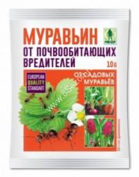 Муравьин 50гр. (от садовых муравьев) диазинон, пакет Грин Бэлт 01-119