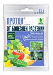 Протон (защита от фитофтора томаты/картофель) 20гр, пакет Грин Бэлт 01-049